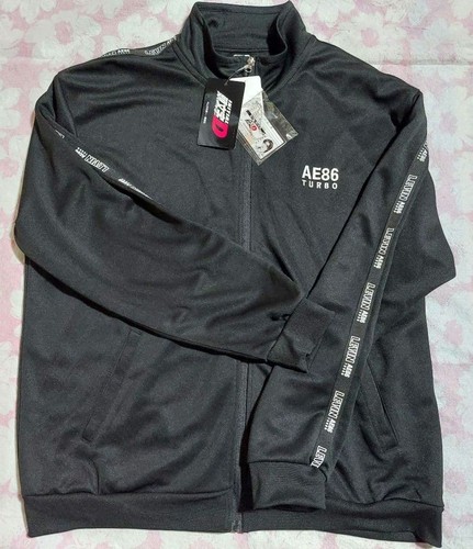 Hanger ini initial wataru - hanger,